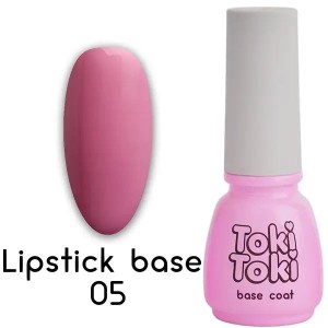 База  Toki Toki Lipstick № 05 5 мл 